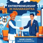 अण्णासाहेब पाटील आर्थिक मागास विकास महामंडळ कर्ज योजना सविस्तर माहिती