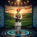 कृषी पुरस्कार 2026