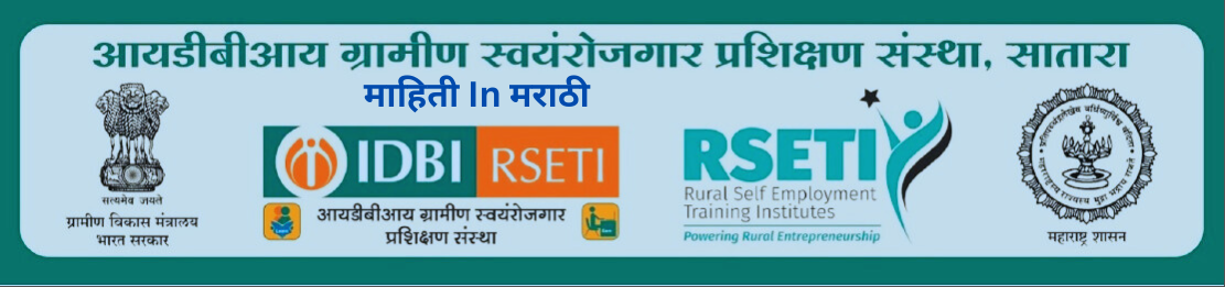 IDBI