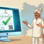 घरबसल्या ऑनलाईन 7/12 आणि 8 अ उतारा Download कसा करावा याची संपूर्ण माहिती. अधिकृत डिजिटल सातबारा काढण्याची सोपी पद्धत आणि 15 रुपये फी विषयी कायदेशीर माहिती.