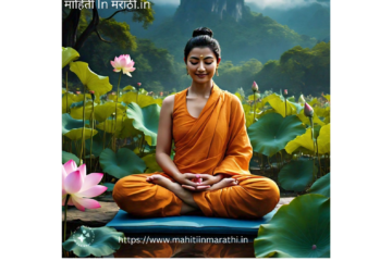 Meditation