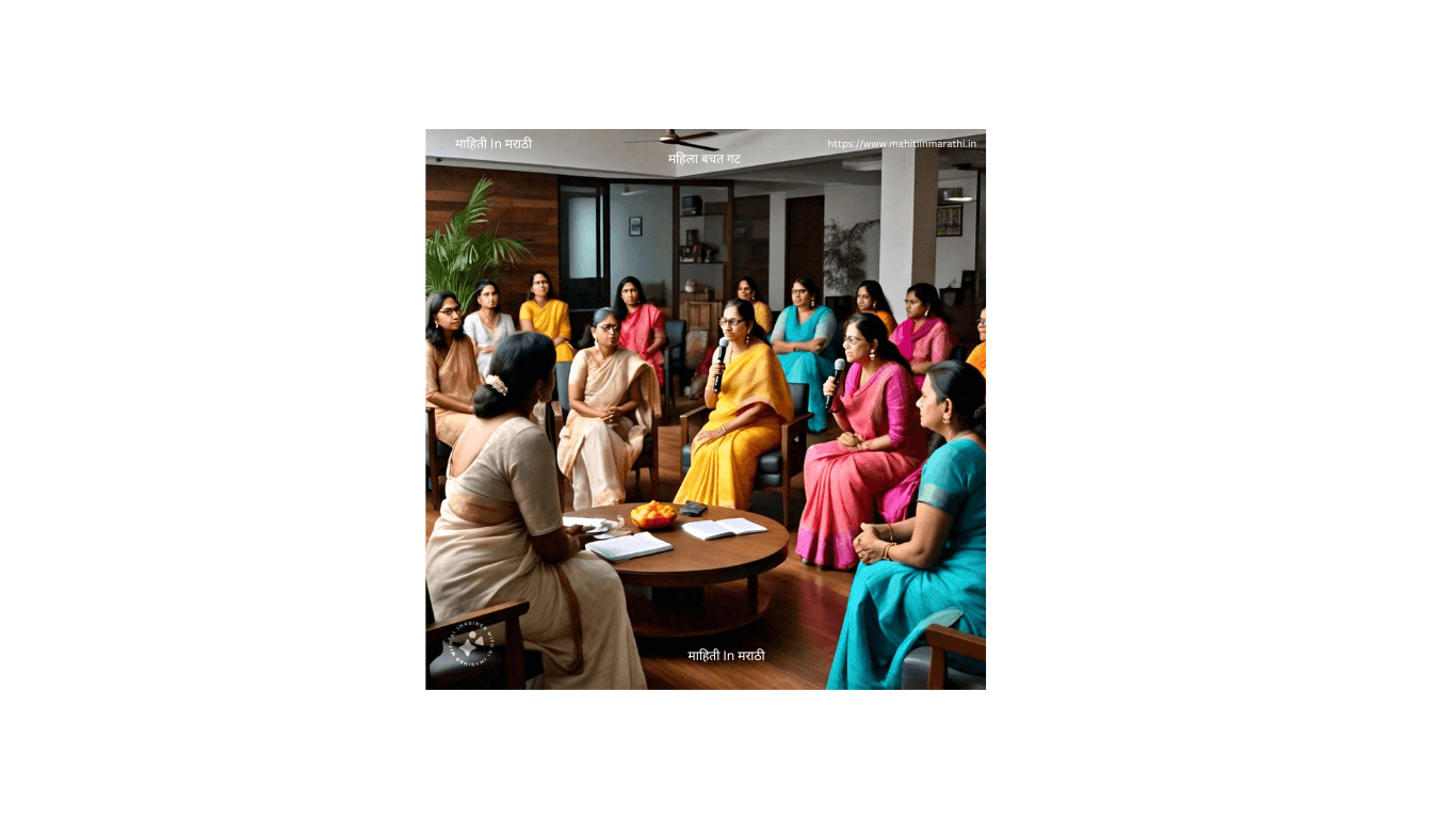 माहिती In मराठी2