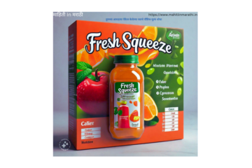 Juice