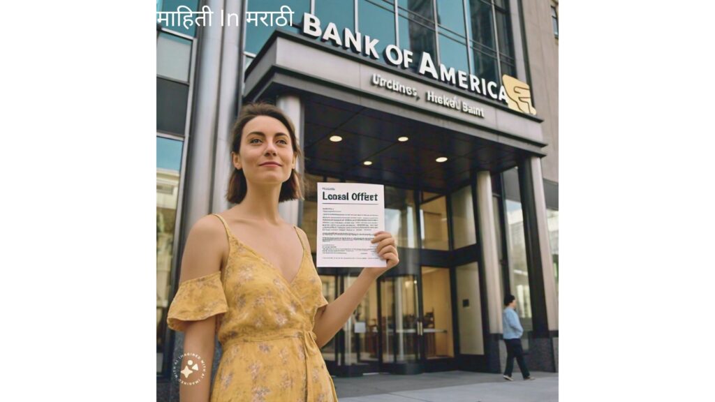 Personal Loan