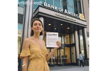 Personal Loan
