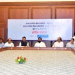 किसान लोन