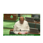 दुध उत्पादक शेतकऱ्यांसाठी दिलासा 3 Your paragraph text