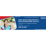 माहिती In मराठी1