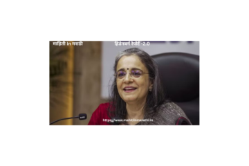 हिंडेनबर्ग रेपोर्ट 2.0