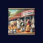 दूध अनुदानात दोन रुपयांची वाढ: राज्यातील दूध उत्पादकांना दिलासा 2 Software and App Development