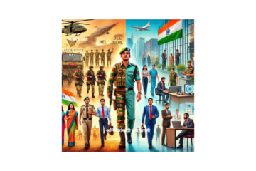 माहिती In मराठी1 2