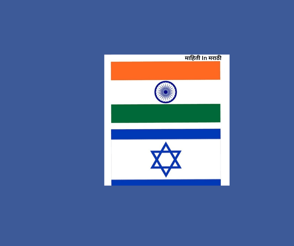 बेरोजगारांना परदेशात नोकरी आणि 30 लाखाचे पॅकेज, महाराष्ट्र व केंद्र सरकारचा जॉईंट उपक्रम! 1 माहिती In मराठी 20240925 093452 0000