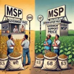 सोयाबीन हमीभाव खरेदी: शेतकऱ्यांनी काय करावे? 2 aa3fbc1f 8505 4a1e aa2c e6e702c89b7a