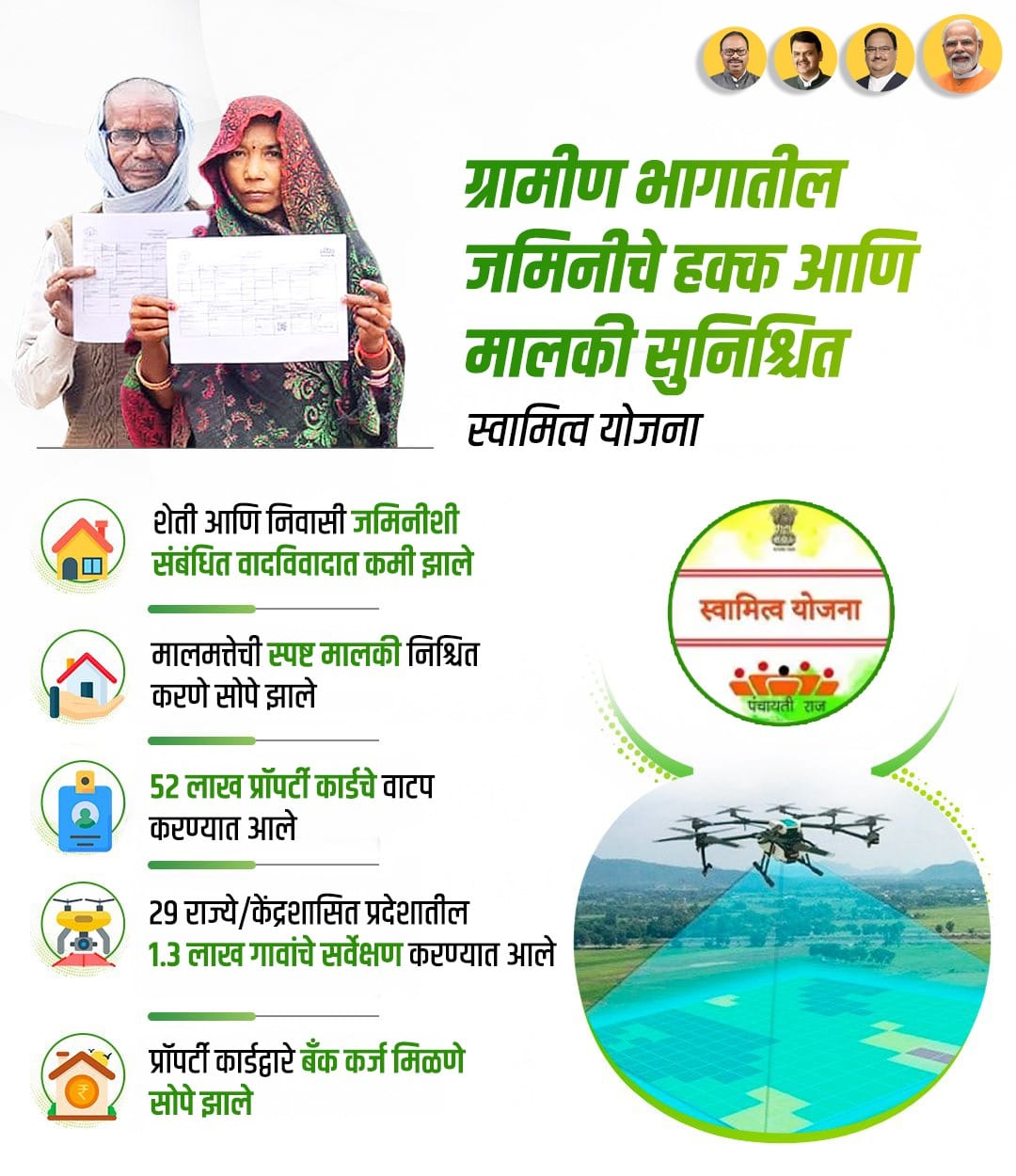 259ceb52 4afb 4fd9 95e2 66a2f182b807