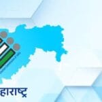 ३१ जिल्ह्यातील एकूण ९५ विधानसभा मतदारसंघात ईव्हीएम-व्हीव्हीपॅट मशिन्सच्या बर्न्ट मेमरी आणि मायक्रोकंट्रोलरच्या तपासणी आणि पडताळणीसंदर्भात एकूण १०४ अर्ज प्राप्त झालेले आहेत. 3 Screenshot 20241205 220504 Facebook 1