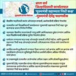 475109298 1045406570965035 8562462180329857639 n