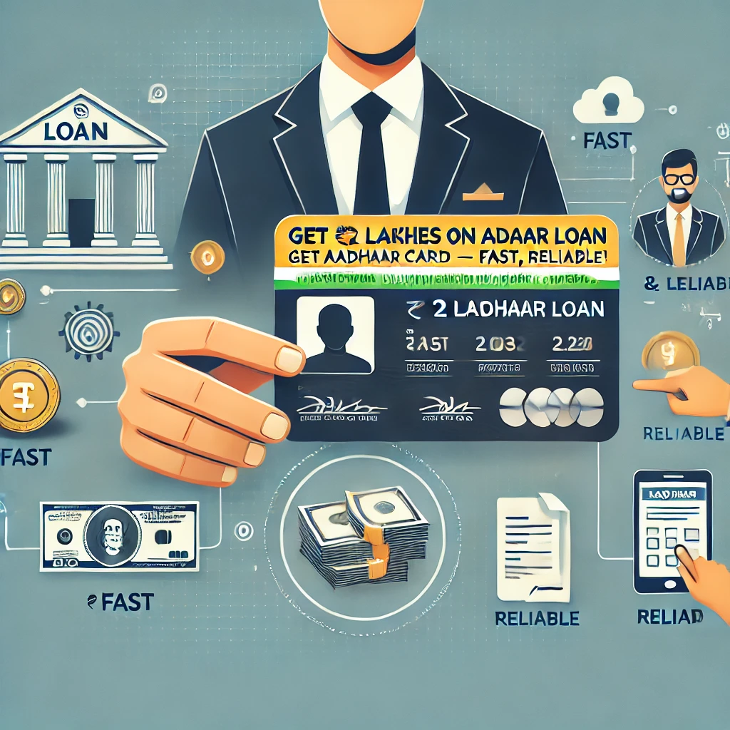 aadhar card loan