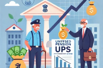 Unified Pension Scheme