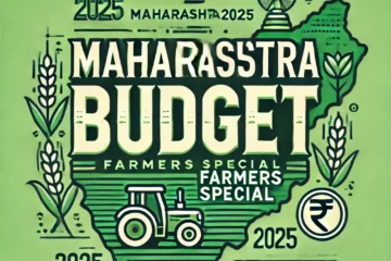 Maharashtra Budget 2025