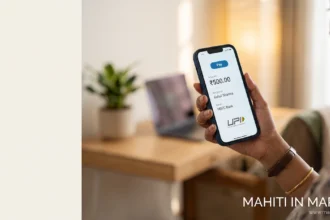 डिजिटल पेमेंट करताना घ्यावयाची काळजी 3 डिजिटल पेमेंट करताना घ्यावयाची काळजी दर्शवणारे स्मार्टफोन UPI पेमेंट चित्र.