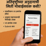 resized image 200x200 1 1