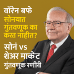 resized image 200x200 2