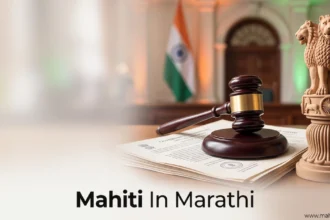 जन सुरक्षा कायदा 1 जन सुरक्षा कायदा म्हणजे काय हे दर्शवणारे कायद्याचे प्रतीकात्मक चित्र