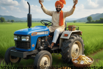 "Agri Loan Subsidy Maharashtra "महाराष्ट्रातील शेतकरी ट्रॅक्टरवर बसून कृषी कर्ज सबसिडीचा लाभ घेत आनंद व्यक्त करताना"