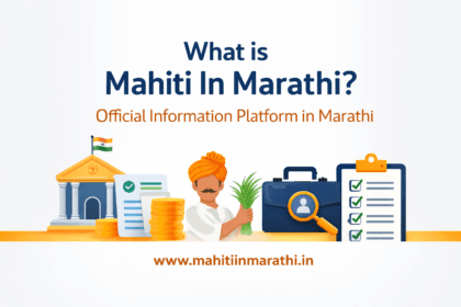 What is Mahiti In Marathi Official Website providing government information in Marathi