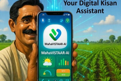 рдорд╣рд╛рд╡рд┐рд╕реНрддрд╛рд░ ре▓рдк MahaVISTAAR AI 5 рдорд╣рд╛рд░рд╛рд╖реНрдЯреНрд░рд╛рддреАрд▓ рд╢реЗрддрдХрд▒реНрдпрд╛рдВрд╕рд╛рдареА рдорд╣рд╛рд╡рд┐рд╕реНрддрд╛рд░ ре▓рдк: рд╣рд╡рд╛рдорд╛рди, рдкреАрдХ рд╕рд▓реНрд▓рд╛ рдЖрдгрд┐ рдмрд╛рдЬрд╛рд░рднрд╛рд╡