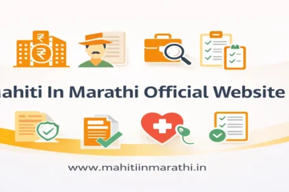 mahiti in marathi featured 1200x630
