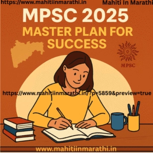 MPSC 2026 Master Plan MPSC 2026 तयारीसाठी मास्टर प्लॅन – अभ्यास करणारा विद्यार्थी आणि महाराष्ट्राचा नकाशा