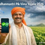 Pradhanmantri Pik Vima Yojana 2026 3 A modern farmer using a smartphone for Pradhan Mantri Pik Vima Yojana 2026 online application under PMFBY Maharashtra.