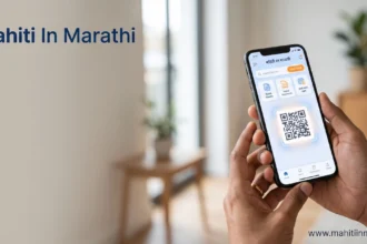 Digital India उपक्रमांतर्गत स्मार्टफोनवर सरकारी सेवा ॲप्स वापरताना दाखवणारी प्रतिमा