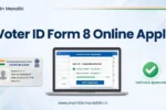 महाराष्ट्रातील मतदार मोबाईलवर Form 8 ने मतदार ओळखपत्र दुरुस्तीचा अर्ज भरताना