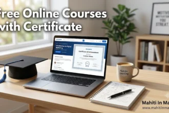 Online Courses in Marathi | टॉप 10 फ्री व पेड कोर्सेस 6 Free online courses with certificate image featuring laptop and graduation cap